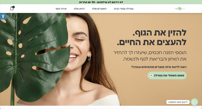 Screenshot 2025-10-25 at 8.54.29