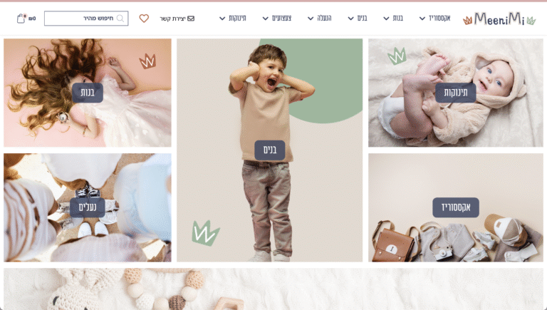 Screenshot 2025-10-25 at 8.58.31