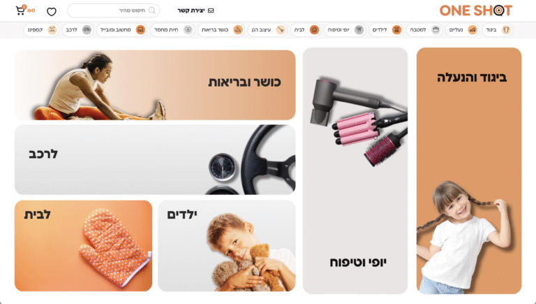 Screenshot 2025-10-25 at 8.58.47